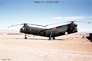 113 - Aeronautique Navale 13_000061